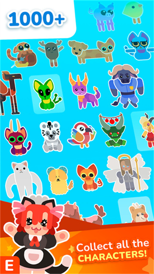 物种杂交模拟器免广告版下载 第5张图片