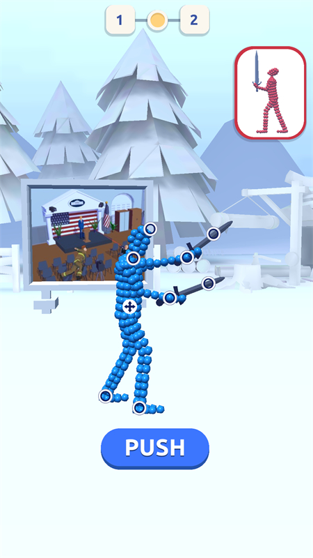 打得过我吗手机版下载 第3张图片