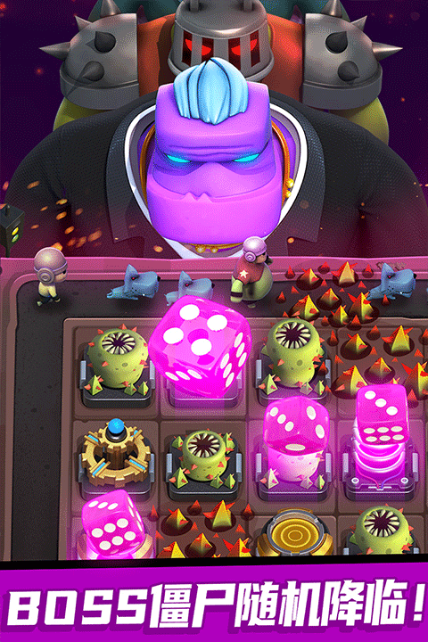 僵尸风暴手游官方版下载 第2张图片