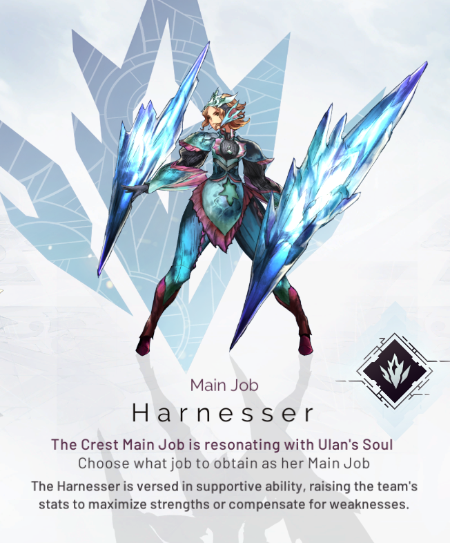 飞升职阶构建指南2