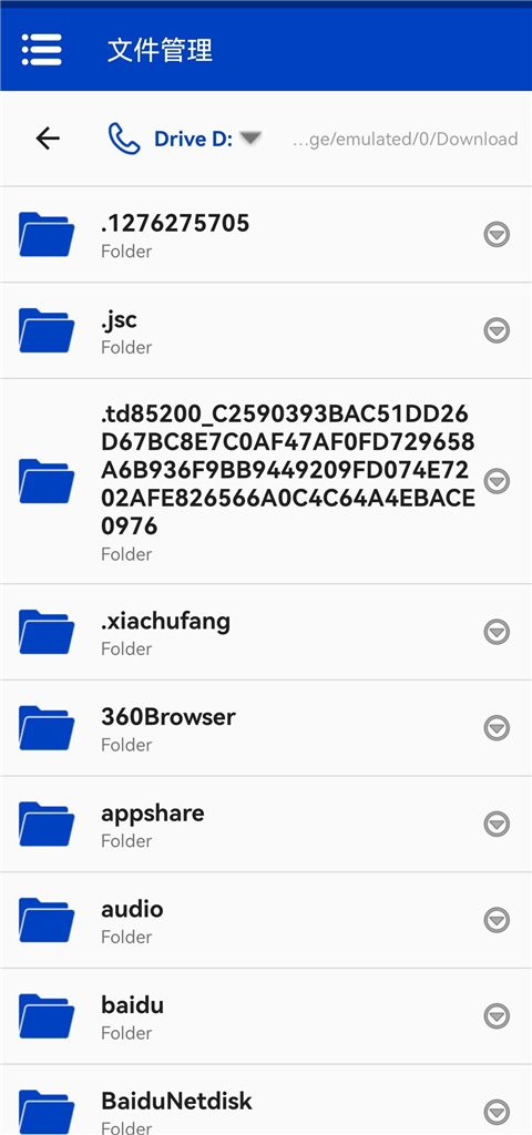 Winlator Cmod Bionic模拟器汉化版下载 第3张图片