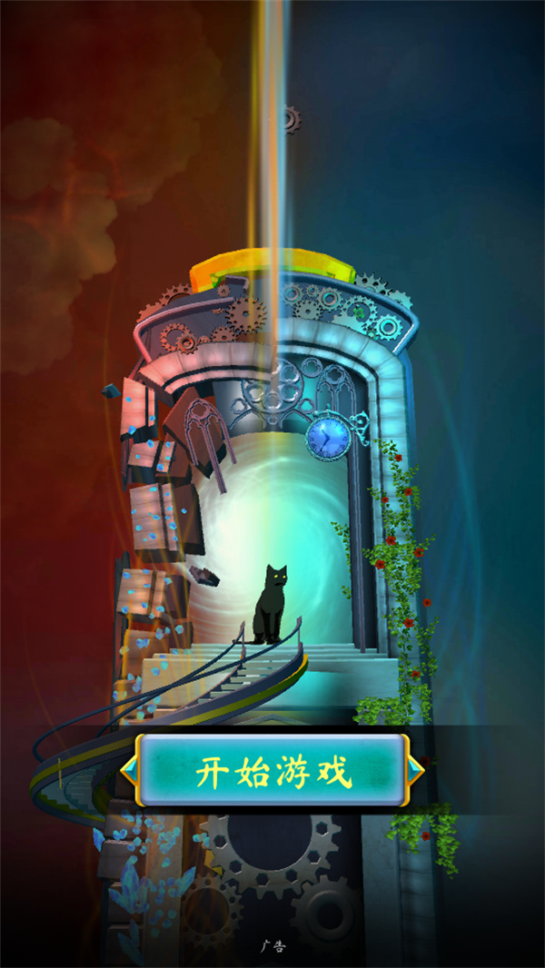 潘多拉之门3最新版下载 第1张图片