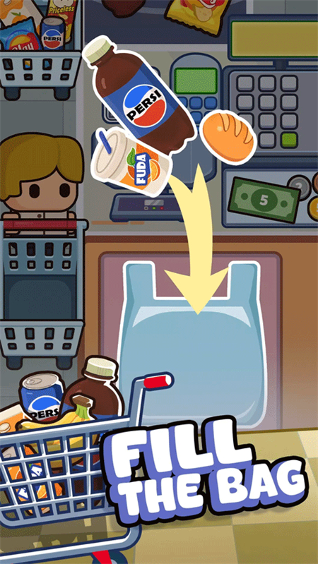 收银员之星官方正版下载 第1张图片