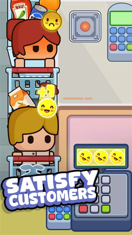 收银员之星官方正版下载 第4张图片