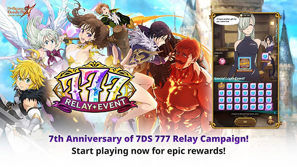 七大罪光与暗之交战国际服 第4张图片