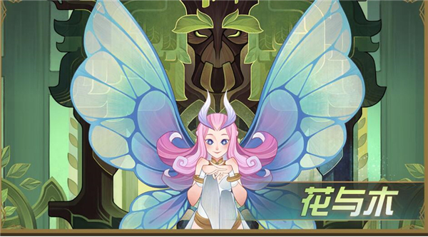 英雄培养最新排行截图5