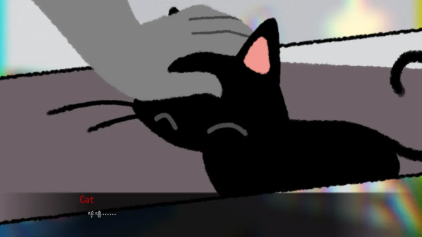 别带这只猫回家手机版下载 第4张图片