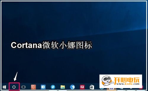 使用方法截图8