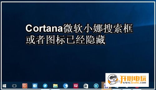 使用方法截图11