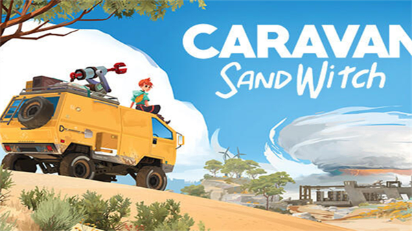 漫漫长路沙巫之旅游戏手机版下载 第1张图片