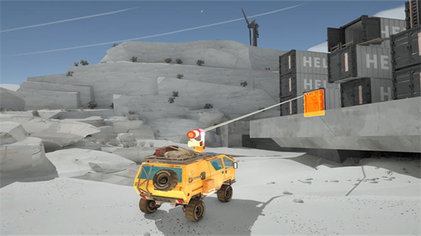 漫漫长路沙巫之旅游戏手机版下载 第7张图片