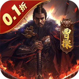 无双魏蜀吴手游电脑版下载 官方版