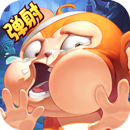 猴子很忙无敌版无限金币无限钻石无限动物7723游戏盒 v2.6.10 安卓版