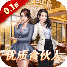中餐厅破解版下载 v1.3.8 安卓版