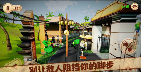 佩佩罗2环游世界官方正版下载 第4张图片