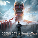 黎明再现Doomsday2026最新版下载 v1.53.0 安卓版