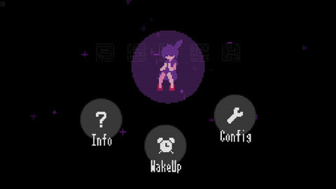 奇怪的电话手机版下载 第1张图片