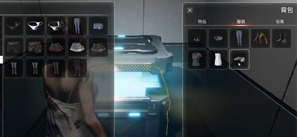 卡存档点刷衣服攻略截图3