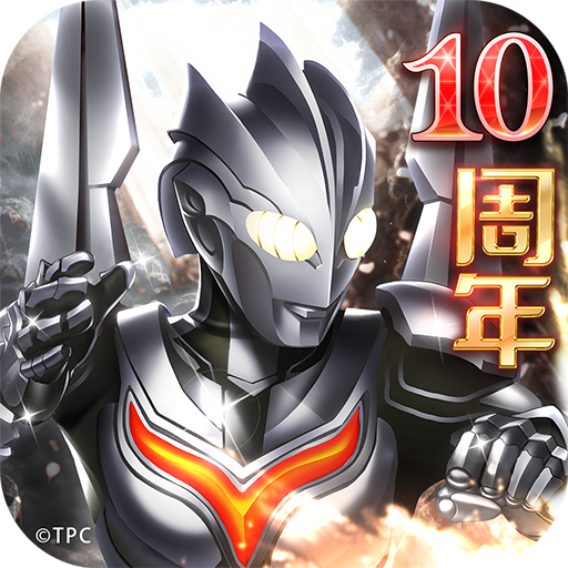 奥特曼系列OL微信登录版下载 v1.5.23 安卓版