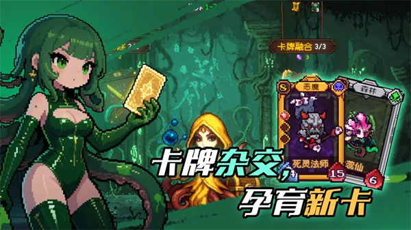 神之一手游戏手机版下载 第2张图片