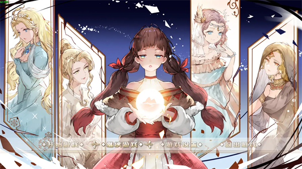 黎明为歌手机版下载 第4张图片