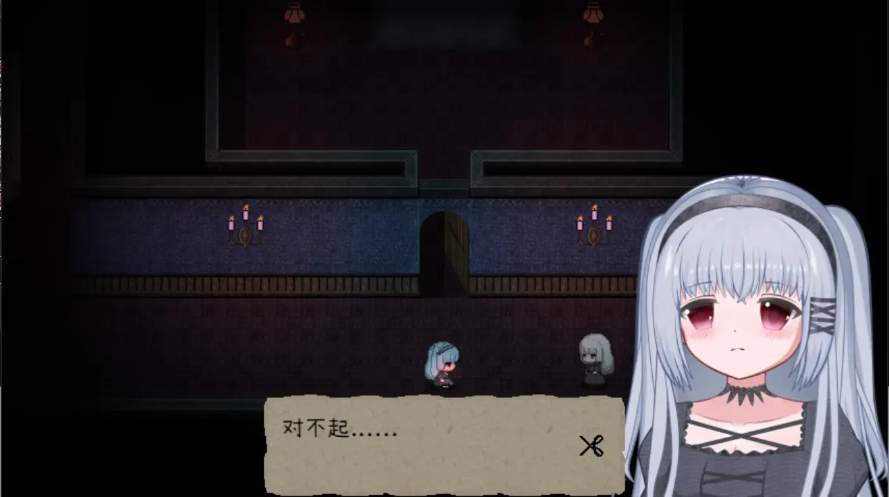 鬼人偶游戏手机版免费下载 第2张图片