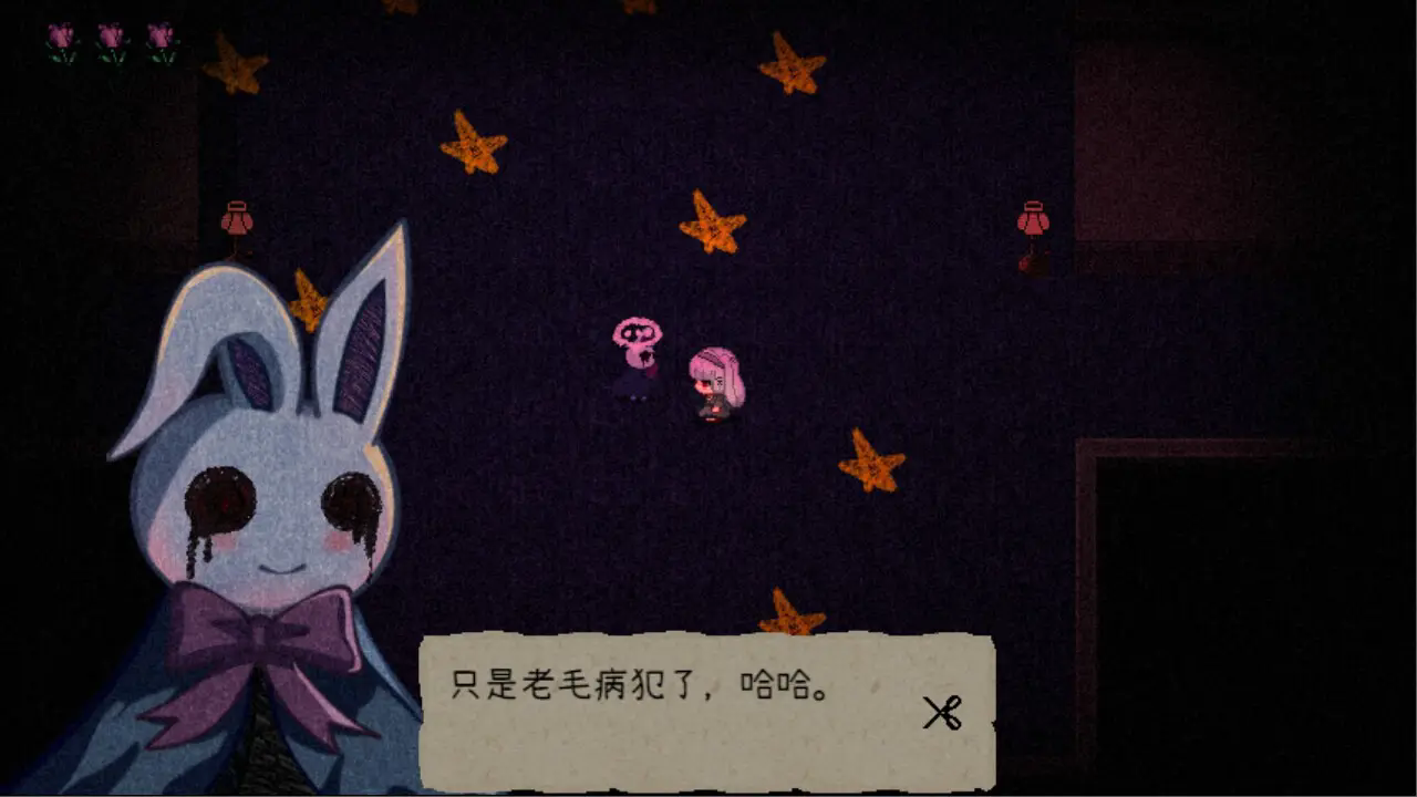 鬼人偶游戏手机版免费下载 第3张图片