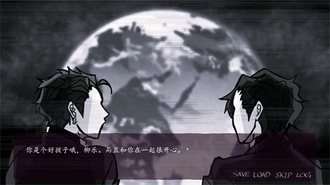 被囚禁的上班族游戏手机版下载 第4张图片