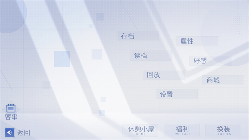 我上了狐狸精的身清软完结版 第4张图片