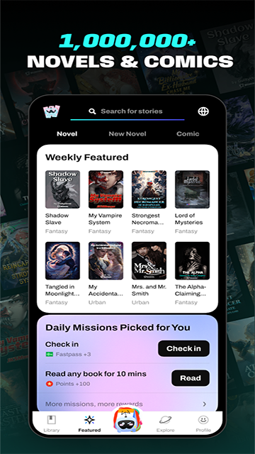 起点读书海外版下载 第1张图片