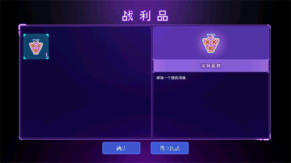 怎么玩5