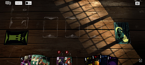 预言奇谈手机版下载 第1张图片