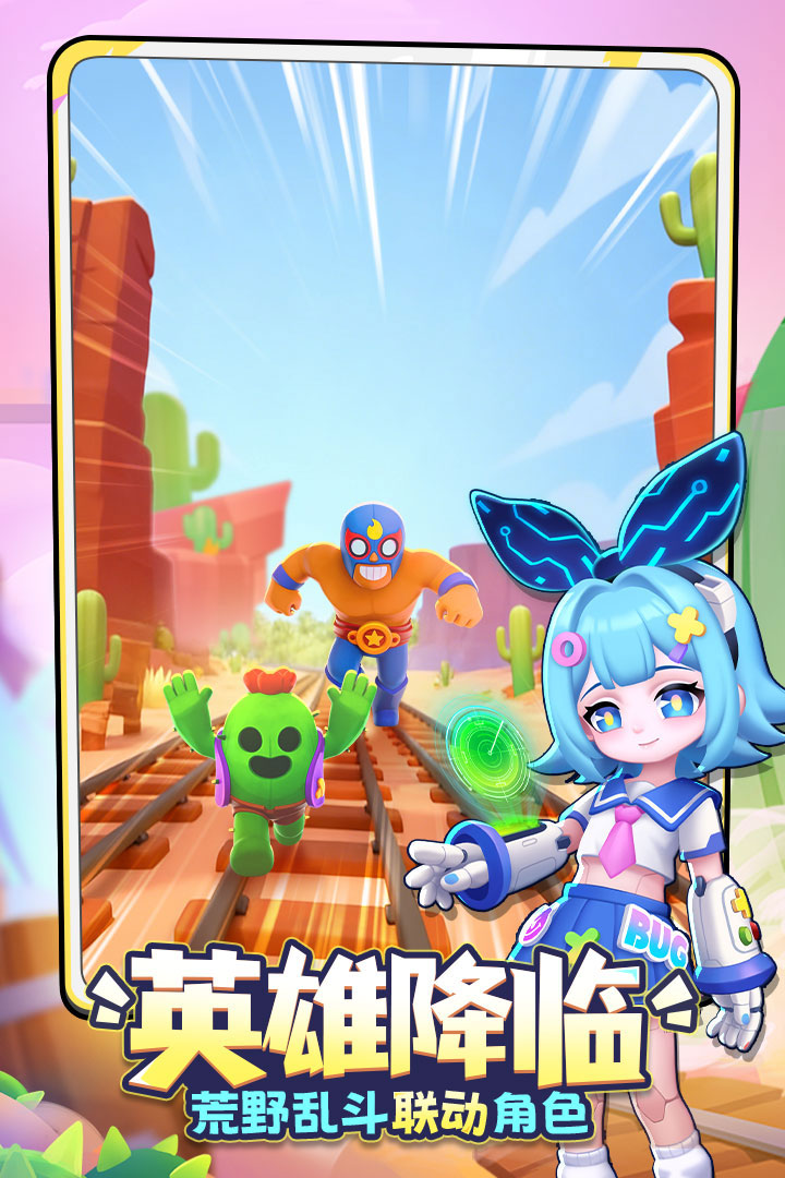 指尖四川麻将手游截图4