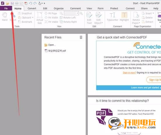 怎么调成中文版截图1