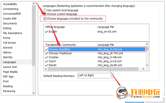 怎么调成中文版截图5