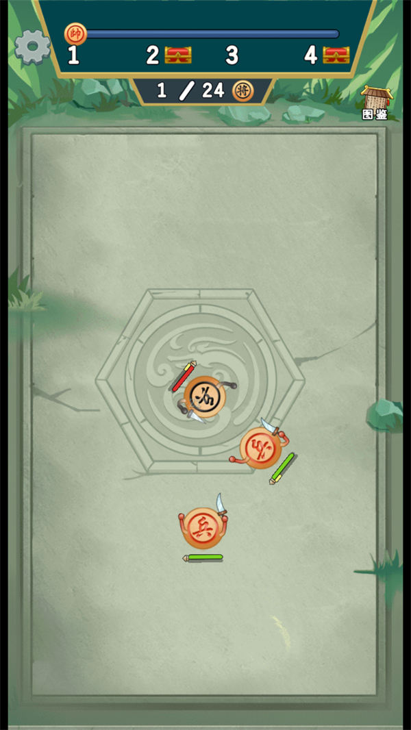 象棋自走棋无限金币版本 第1张图片