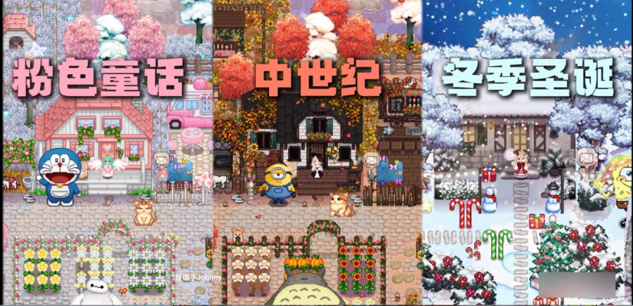 实验室MOD整合内容5