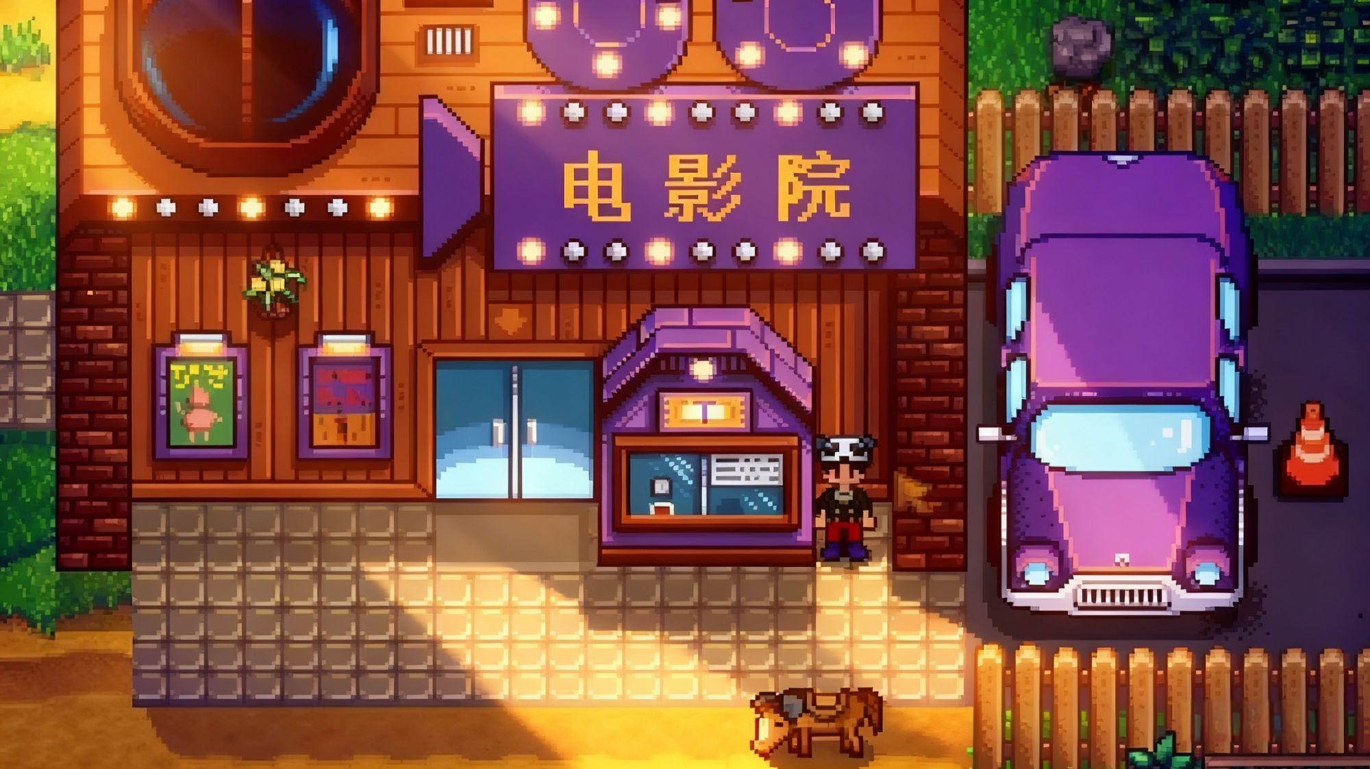 实验室MOD整合内容7