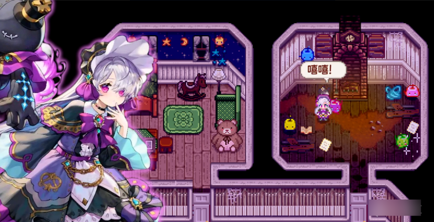 实验室MOD整合内容8