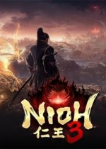 仁王3单机中文版下载 全DLC+预购特典 免安装绿色版