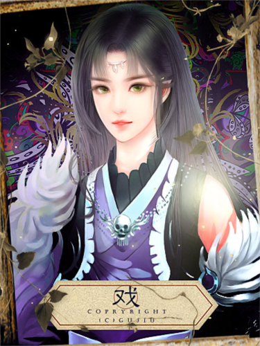 从此再无天人书碎梦篇破解版下载 第2张图片