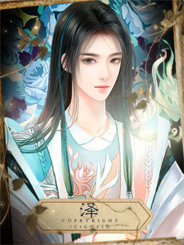 从此再无天人书碎梦篇破解版下载 第5张图片