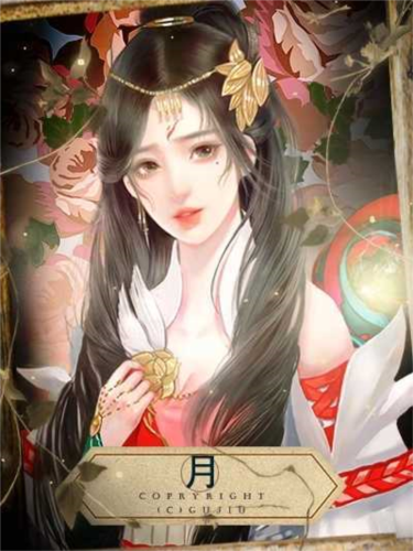 从此再无天人书碎梦篇破解版下载 第3张图片