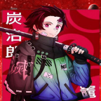 妖尾VS海贼王V2玩家自制最新版下载 v1.0.0 安卓版