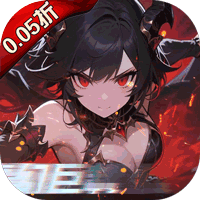 黎明召唤0.1折内购破解版