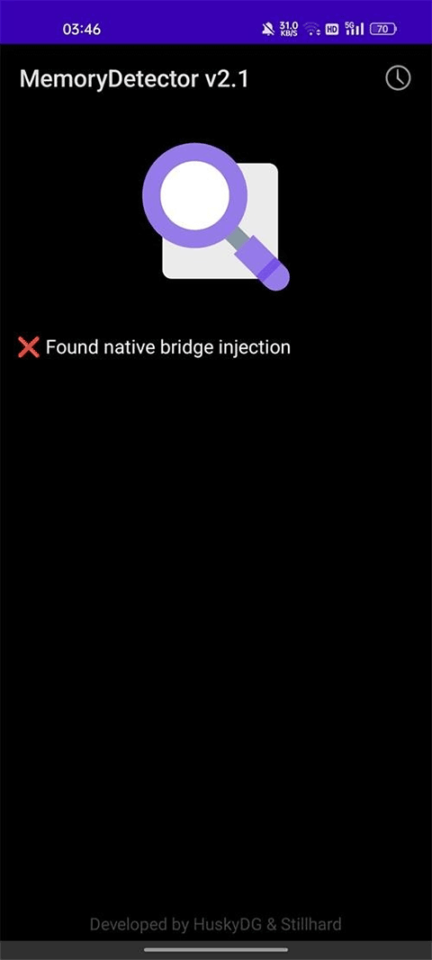 MemoryDetector检测官方版下载 第1张图片