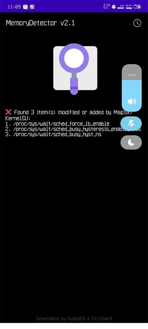 MemoryDetector检测官方版下载 第2张图片