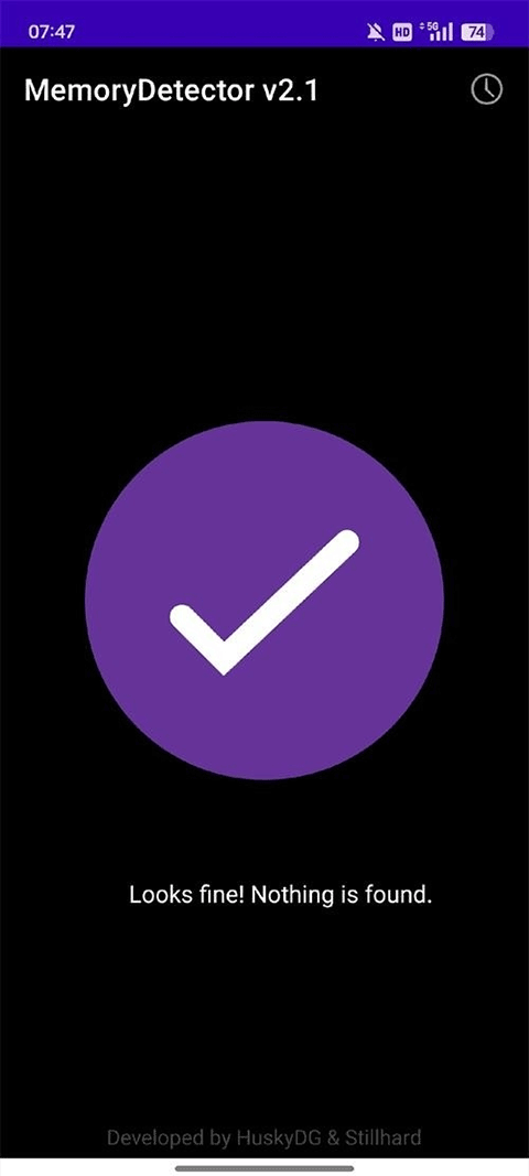 MemoryDetector检测官方版下载 第3张图片