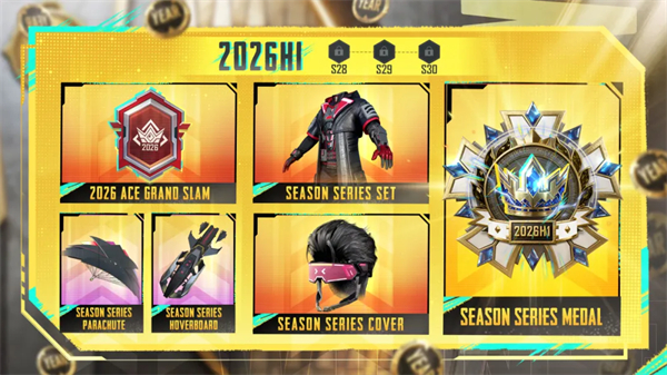 2026赛季截图11