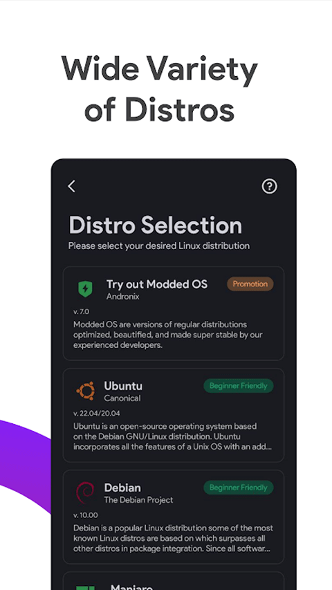 Andronix中文版下载 第2张图片